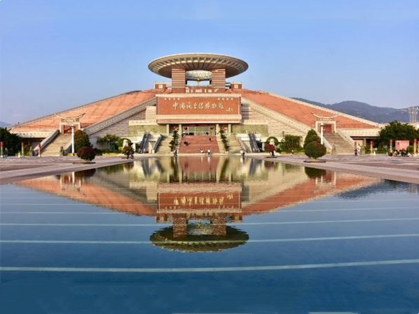 中國閔臺緣博物館